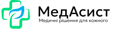 МедАсист